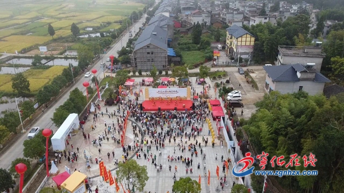 【中國(guó)綠都 最氧三明】寧化舉辦“豐展如畫 為寧而來(lái)”豐收節(jié)