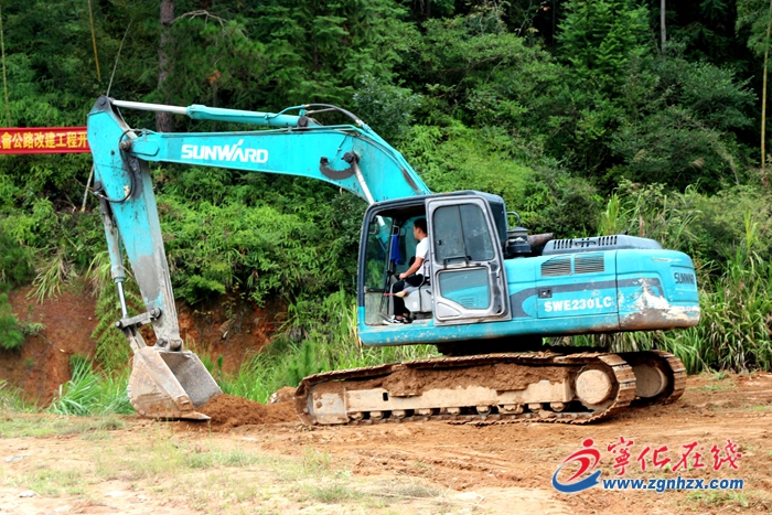 【工業基地 活力新城】寧化城郊鎮 “城上線”改建工程開工