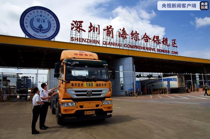 海關總署:前7個月綜合保稅區對我國外貿貢獻度超30%