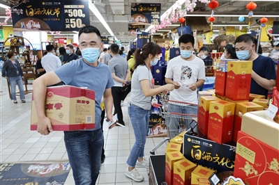 中紀委網(wǎng)站發(fā)文雙節(jié)前點名高端白酒釋放什么信號?