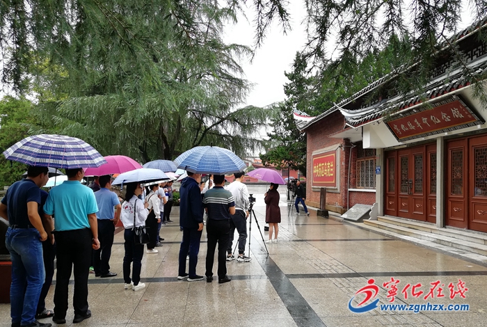 省委黨校青干班學(xué)員來寧化參加異地培訓(xùn)