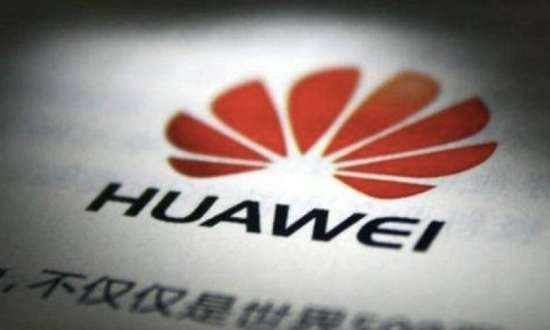 華為“斷供”十日:?jiǎn)T工保持狼性 “絕版”產(chǎn)品被熱炒