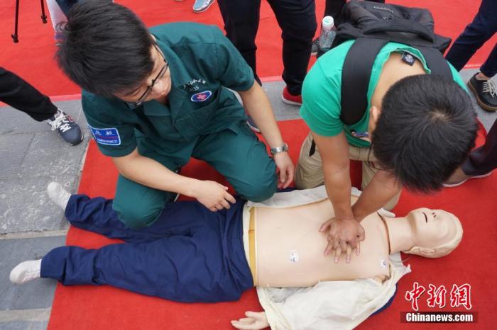 中國心血管病患者達3.3億 這些不良習慣你占了幾個?