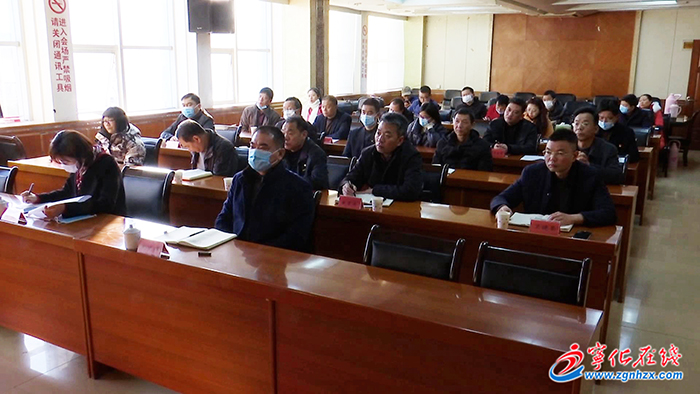 寧化收聽收看全省今冬明春和“兩節(jié)”期間疫情防控工作視頻會(huì)