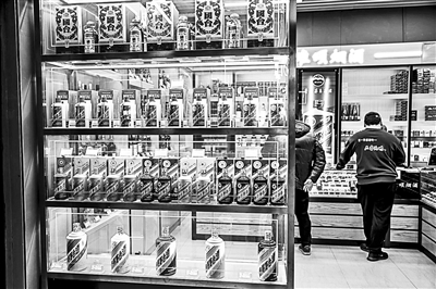 “軟件”代搶茅臺 當心泄露隱私