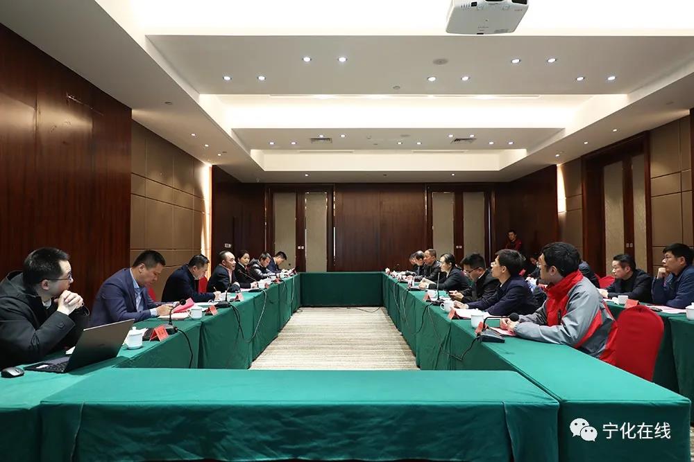 新加坡華源會來寧化考察安全應(yīng)急產(chǎn)業(yè)