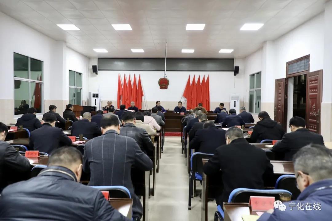 【五比五曬】寧化開展攻堅組“百日攻堅大會戰(zhàn)”現(xiàn)場交流推進活動