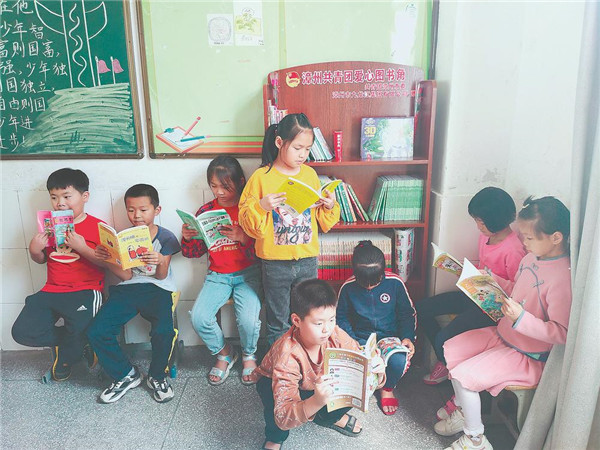 福建：文化扶貧讓夢想飛出鄉(xiāng)村