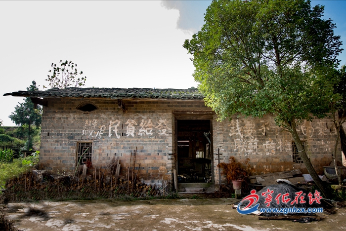 【風(fēng)展紅旗如畫】寧化新發(fā)現(xiàn)多處紅軍標(biāo)語