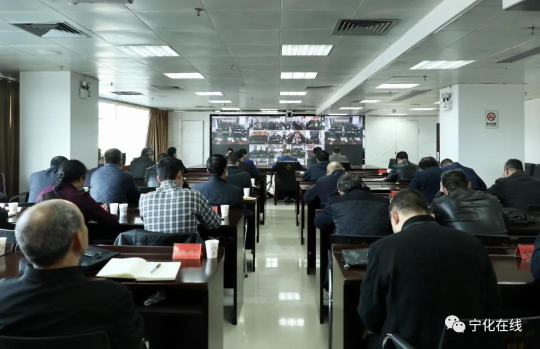寧化召開冬春季和春節(jié)期間疫情防控工作部署會議