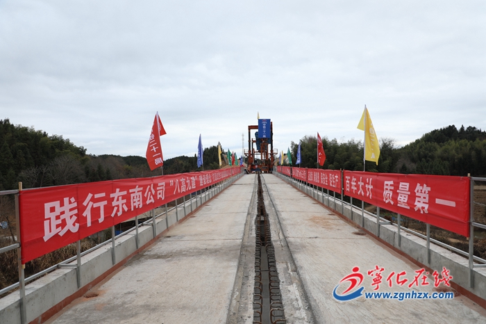 【五比五曬】興泉鐵路興寧段T梁架設任務圓滿完成