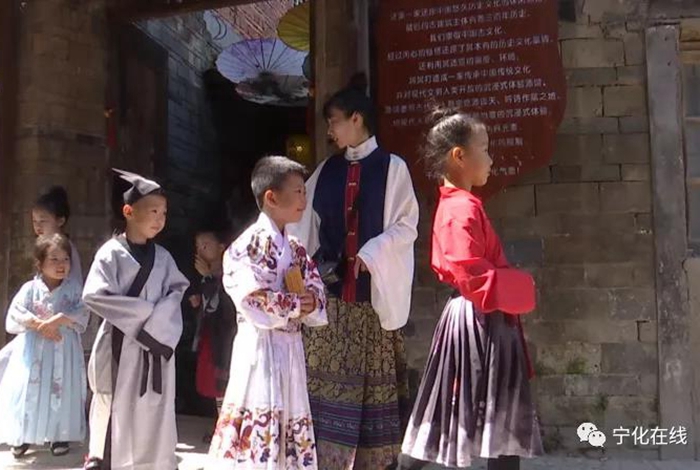 寧化:古街巷文化展示 弘揚傳統文化
