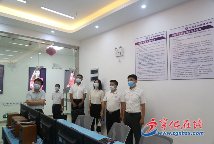 市領導來寧化調研