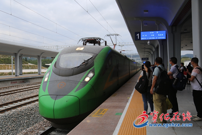 “寧化——長征號”動車首發式舉行