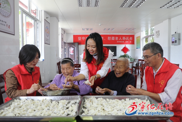 【網絡中國節·重陽】寧化社會各界開展多樣活動慶重陽