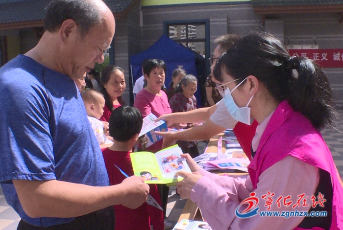 寧化:國家網絡安全宣傳進社區