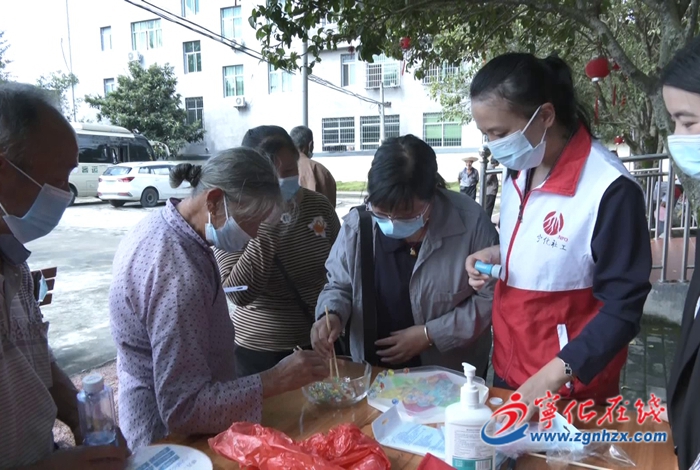 寧化:金秋敬老日,關愛暖人心