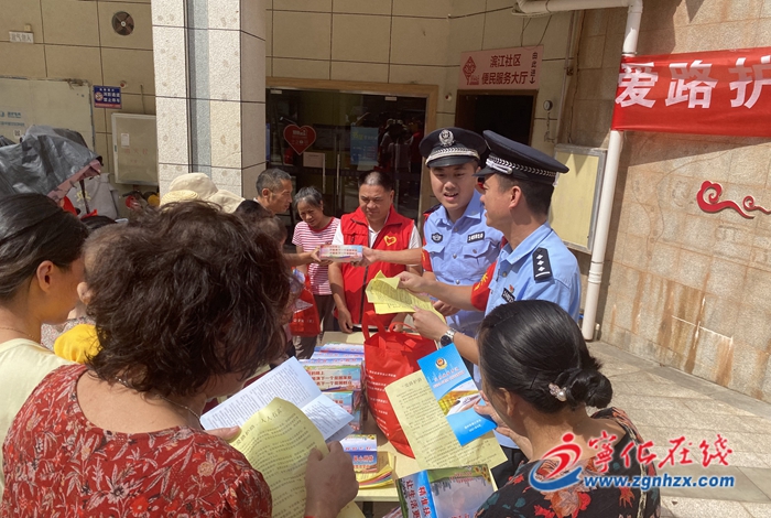 寧化縣城郊鎮(zhèn)：開展鐵路安全宣傳活動