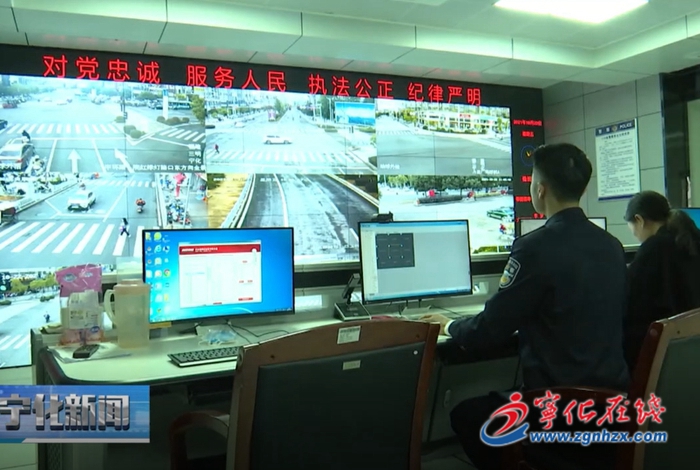 潘東升同志先進(jìn)事跡在寧化黨員干部中引起強烈反響