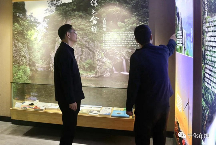 市領導來寧化調研