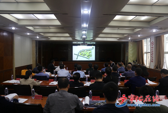 2021年寧化縣國(guó)土空間規(guī)劃委員會(huì)第三次會(huì)議召開