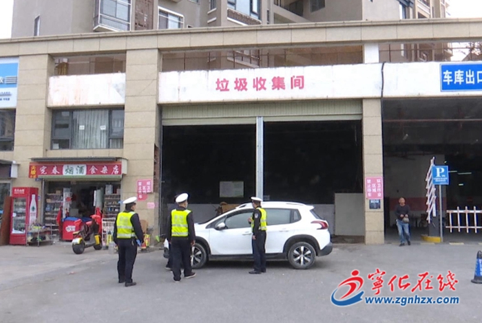 寧化:整治車輛亂停放 確保清運通道暢通