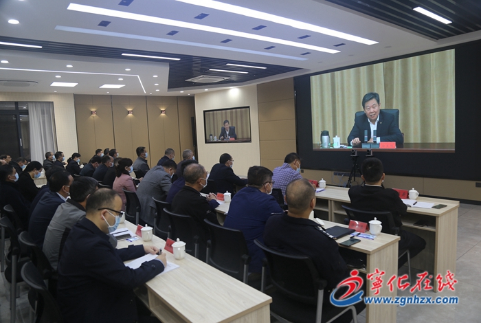 寧化收聽收看省委理論學(xué)習(xí)中心組學(xué)習(xí)視頻會(huì)