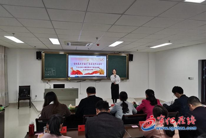 寧化縣第18期中青年干部培訓班舉辦演講比賽