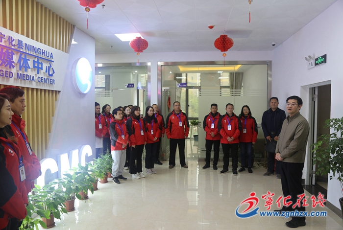 縣領(lǐng)導(dǎo)看望慰問一線新聞工作者