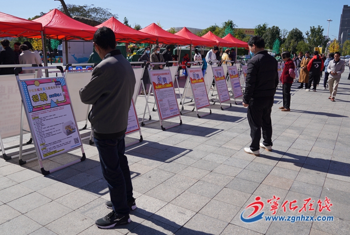 寧化:金秋招聘 送崗惠民