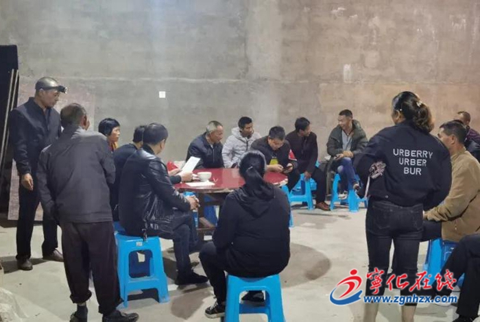 我為群眾辦實事|寧化城郊鎮:居民夜談會 為民解盼愁