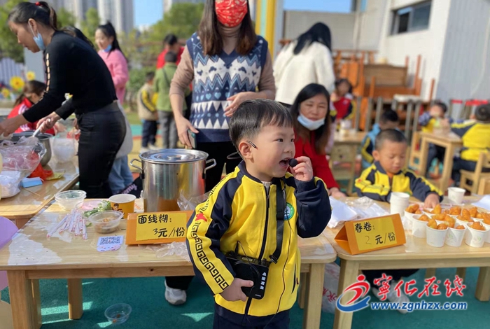 寧化：愛心義賣 傳遞真情