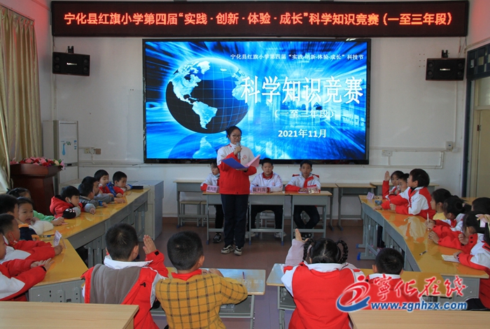 寧化：科技教育，為青少年播下創(chuàng)新的種子