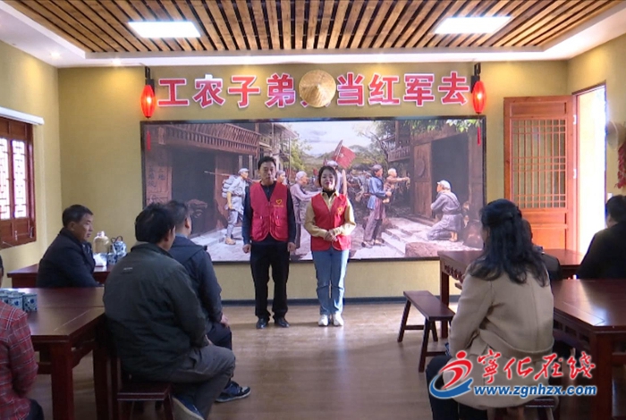 寧化石壁:快板說(shuō)唱講全會(huì) 客家方言傳精神