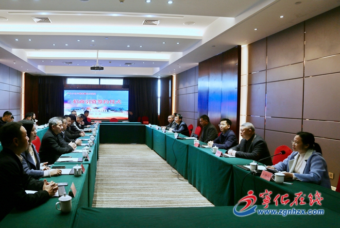 總投資3億元！寧化縣簽約一批客家小吃產(chǎn)業(yè)項目