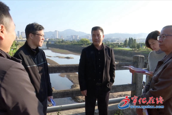 省發(fā)改委調(diào)研組來寧化開展“冬季攻堅(jiān)”項(xiàng)目調(diào)度專項(xiàng)行動(dòng)