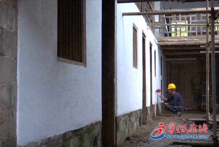 寧化：陳塘紅軍醫院舊址群修繕工作有序推進