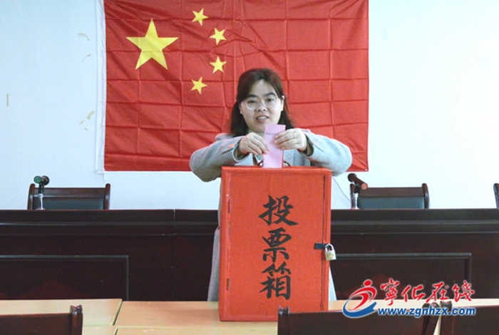 寧化縣開展縣鄉兩級人大代表換屆選舉投票工作