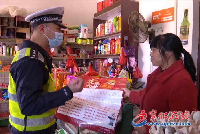 寧化：交通安全進農村 整治農村非法客運