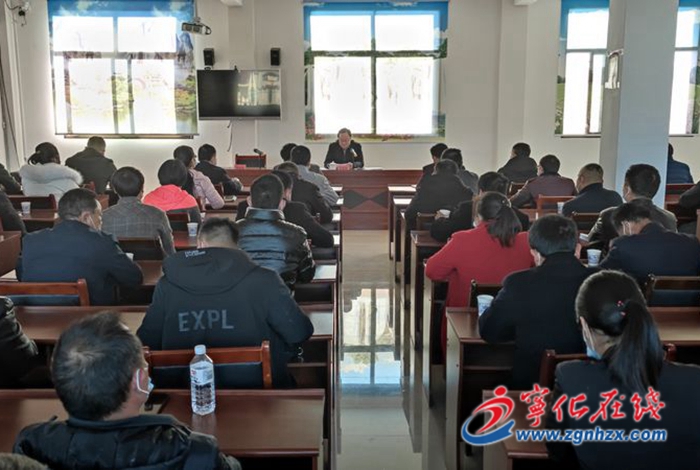 市領(lǐng)導(dǎo)到寧化宣講黨的十九屆六中全會和省第十一次黨代會精神