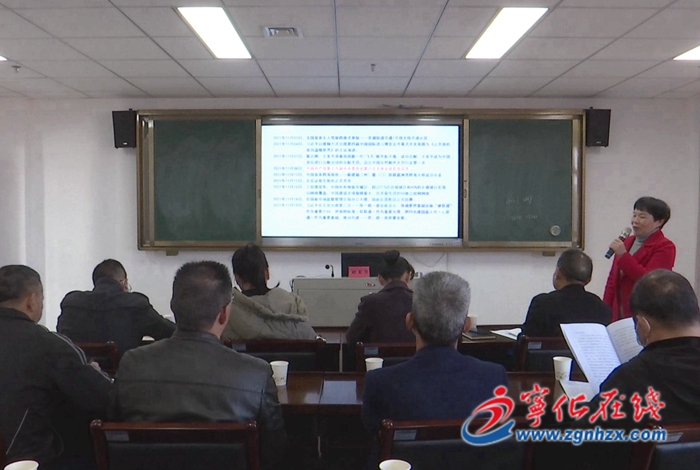 寧化舉辦黨的十九屆六中全會和省第十一次黨代會精神宣講培訓
