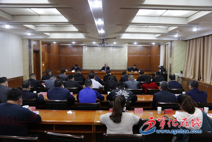 寧化召開全縣城鎮(zhèn)燃?xì)獍踩ぷ鞑渴饡? width=