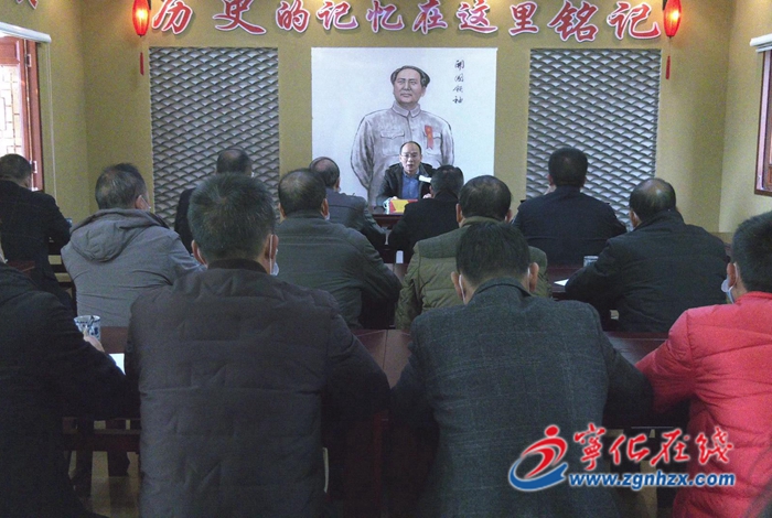 寧化縣領(lǐng)導(dǎo)到鄉(xiāng)鎮(zhèn)宣講黨的十九屆六中全會和省第十一次黨代會精神