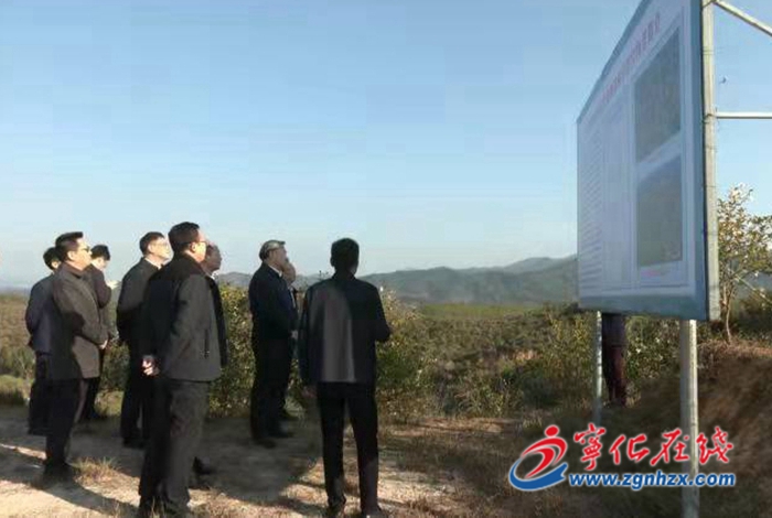 水利部調(diào)研組到寧化縣調(diào)研國家水土保持重點建設(shè)工程情況