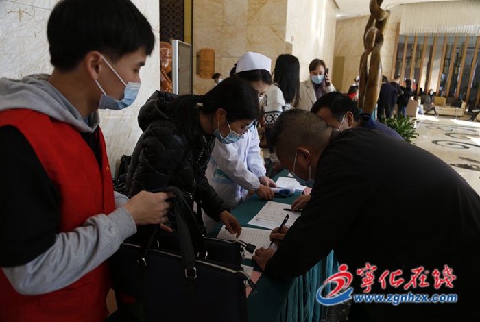 【聚焦兩會(huì)】政協(xié)委員報(bào)到，寧化進(jìn)入兩會(huì)時(shí)間