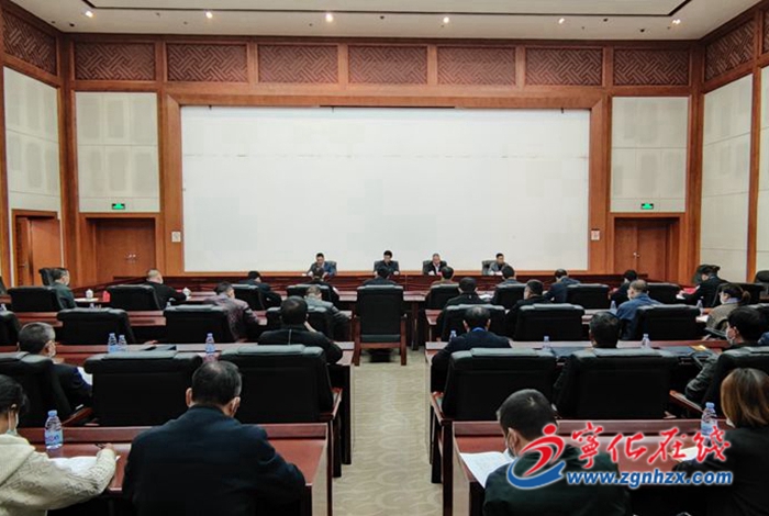 【聚焦兩會(huì)】寧化縣政協(xié)十一屆一次會(huì)議召開黨員委員會(huì)議