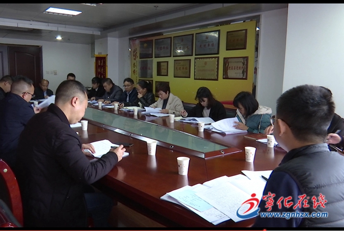 【聚焦兩會(huì)】寧化縣人大代表審議各項(xiàng)工作報(bào)告