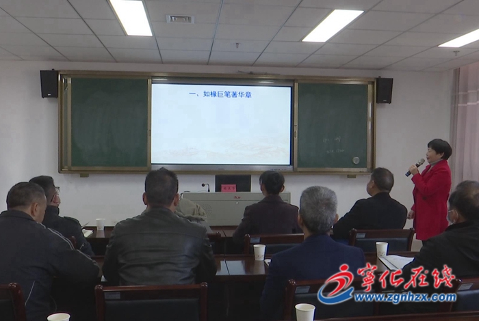 寧化：縣委宣講團到機關、鄉鎮宣講黨的十九屆六中全會和省第十一次黨代會精神