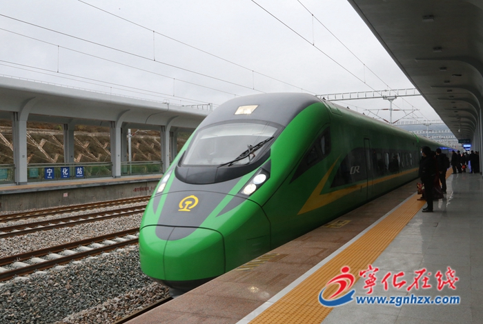 寧化至福州、廈門城際動車正式上線運行