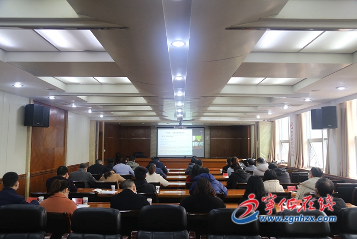 寧化組織收聽收看全市宣傳文化系統(tǒng)互聯(lián)網(wǎng)宣傳專題學(xué)習(xí)視頻會議
